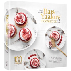 The Bais Yaakov Cookbook 2