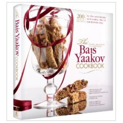 The Bais Yaakov Cookbook