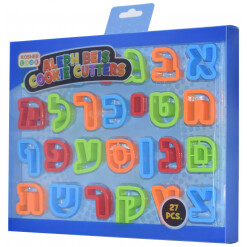 Aleph Bais Cookie Cutter Set