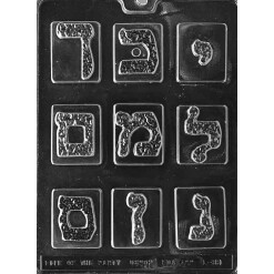 Aleph Bais #2 Chocolate Mold