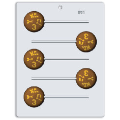 Upsherin Ani Ben 3 Chocolate Pop Mold