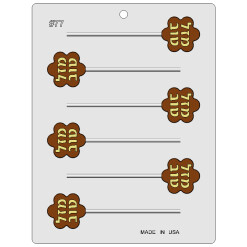 Mazel Tov Flower Lillipop Mold