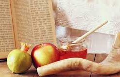 Rosh Hashana