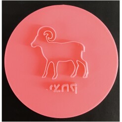 Cookie Embosser Ushpizin Yitzchok