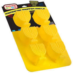 Silicone Menorah Muffin Pan Mini