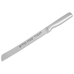 Stainless Handle Shabbos Knife
