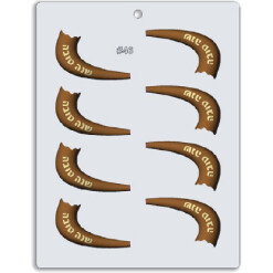 Chocolate Mold Shofar